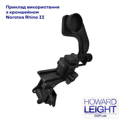Адаптер NVG J-Arm для ПНБ PVS-14 (з контактною групою)