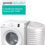 Пральна машина Gorenje WP 702/R
