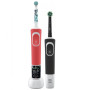 Зубна щітка Braun Oral-B D100.413.1 Star Wars + Vitality D100.410.2K (Family Edition)