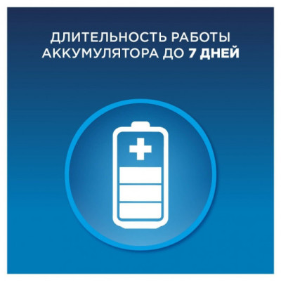 Зубна щітка Braun Oral-B Vitality D100.413.1 PRO Cross Action