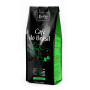 Кава в зернах DeJaVu Cafe do Brasil 1кг