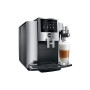 Кавомашина JURA S8 Chrom EU (15187) с демо-парка