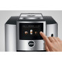 Кавомашина JURA S8 Chrom EU (15187) с демо-парка