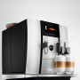 Кавомашина JURA GIGA 6 Aluminium EA (15394) с демо-парка